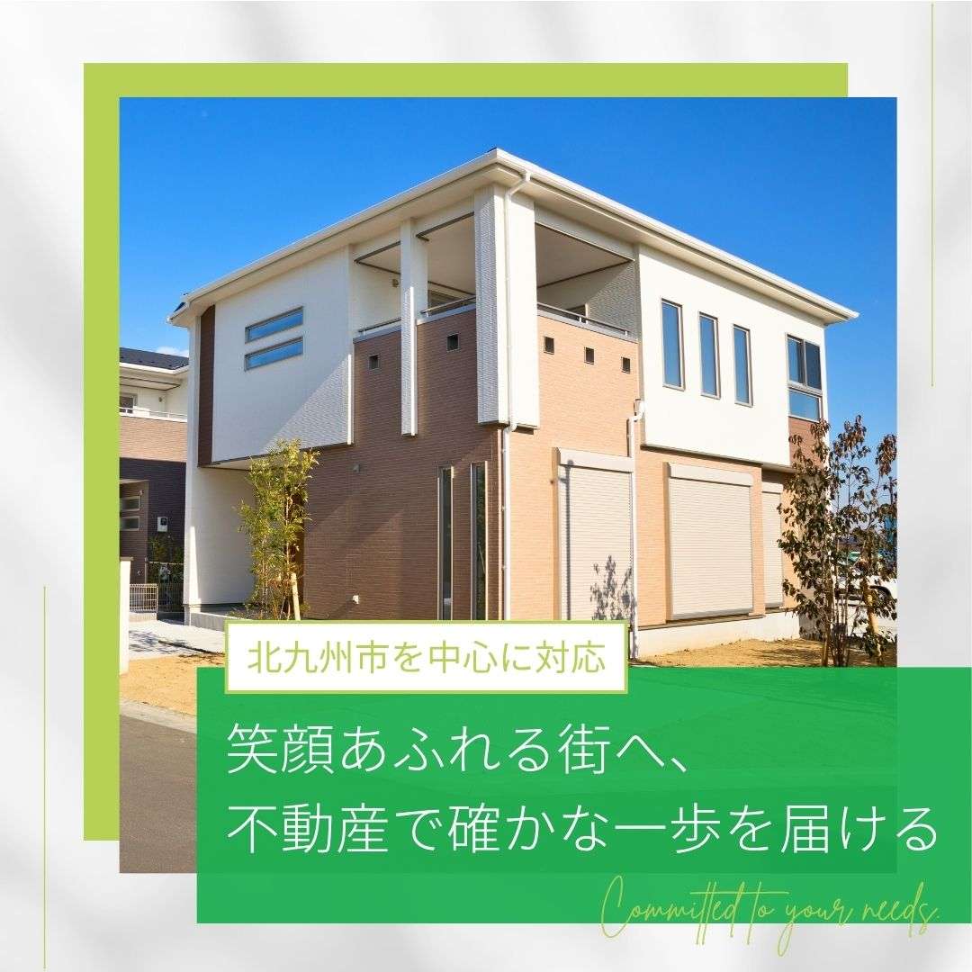 popup_banner